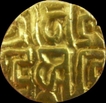 Chandelas, Kanauj. Sri Mat Govinda Chandra Deva. Low Gold