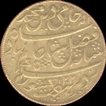 Murshidabad. 1790. 1 Mohur. Muhammad. Shah Alam Badshah