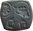 Square Silver Rupee of Akbar of Fathpur Mint. 