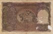 Illahi Month Tir Silver Rupee of Jahangir of Tatta Mint.