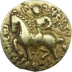 Kumaragupta I. Horse Type. Ajitmahendra. Rare.  