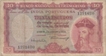  Silver Rupee of Shah Jahan of Burhanpur Mint.