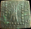 Silver Half  Rupee of Muhayyi ud din Aurangzeb Alamgir of Surat Mint