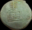 Silver Half Rupee of Muhammad Shah of  Surat Mint