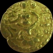 Chandragupta II. Archer Type.  Rare Verity of Goddess Throne. 