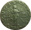 Indo-Scythian. AZES II. Un-Published.