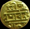 Silver Rupee of Muhayyi ud din Aurangzeb Alamgir of Junagarh mint 