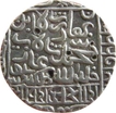 Bengal Sultanates. Ghiyath AL-DIN Bahadur. Lakhnauti ? Bahdur Shahi Tanka. Noon Mint mark. Rare. XF