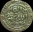Bengal Sultanates. Ghiyath AL-DIN Bahadur, Joint Isssue. Shahr Lakhnauti. XF