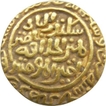 Delhi Sultanates. Muhammad Khilaji. Sikander al-sani type. Tanka. 