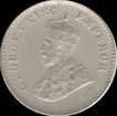 King George V. OMS like (PR 842). White Metal. 1/12 Anna. 1928. Trial Pattern. Ex. Rare.