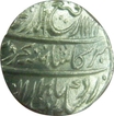 Rafi-ud-Daula. Silver Rupee,   Gwalior (Gwaliar) Mint, AH 1131/Ahad. KM 405.07. Ex. Fine, Rare.