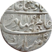 Shah Alam Bahudar, Silver Rupee, Khujista Bunyad, AH 1119/1, Ahad.  About Very Fine. 