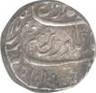Silver Rupee of Muhammad shah of Qamarnagar mint.