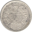 Silver Rupee of Alamgir II of Qamarnagar.