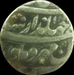 Jahandar Shah, Darul Sultnate, 1124AH, Ahad, Uncleaned, Lahore. Scarce.