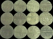 Akbar. Silver Rupee. Ahmedabad, All Illahi Months Set. About fine to very fine condition. Rare as a set. 