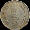 Rep INDIA. 2 Rupees. 