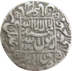 Shah Jahan, Nazarana Type, Silver Rupee, Ahemadabad, 1043/6. Rare. 