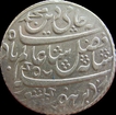East India Company. Shah Alam II. Silver. 1 Rupee. Slant Reeded. Bengal Presidency. XF++. Rare.