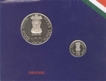 Proof Set. 2004. Lalbahadur Shastri Birth Centenary. Set of 2 coins.