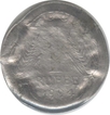 Rupee 1, Error, 1994, Heavy Struck on Coin, Coin Has Expanded To The Unusual Larger Size, Shape Like Bowl. Rare. Fine++