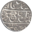 Shah Alam II, Coin of Qutbu-ud-din Khan, Mughal Governor of Meerut. Uncatalogued, Rare 