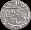 Shah Alam II, Coin of Qutbu-ud-din Khan, Mughal Governor of Meerut. Uncatalogued, Rare 