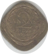 George VI, Nickel-Brass, 2 Annas, 1944, Bombay Mint, Error, die shifting on both Sides. Fine.
