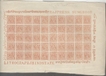 Jind. 1882-84. SGNO J16. 1/4 Anna. Block of 50 Stamps. Re-print. Imperf. Mint.