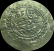 Silver Rupee of Dungar Singh of Bikanir in the name of Queen Victoria.