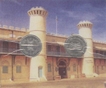 UNC Set. 1997. Cellular Jail, Port Blair. Set of 2 coins.