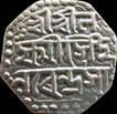 Assam, Lakshmi Simha (SE 1691-1702 /1769-1780), 1/2 Rupee, ND.