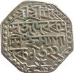 Silver One Sixteen Rupee  of Mir Mahbub Ali Khan of Hyderabad State. 