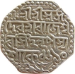 Assam, Rajesvara Simha (SE 1690 /1768), Lion right facing, One Rupee. Scarce.