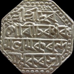 Assam, Gaurinatha Simha (SE 1708/ RY7), Lion left facing, One Rupee. 