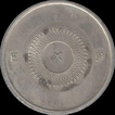 Bi-Metal. 10 Rs. Experimental Trial Pattern. Calcutta Mint, Unique, Only this piece Known. 2004.
