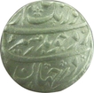 Aurangzeb, Junagadh, Silver Rupee, AH 1099/31. Very Fine. Rare