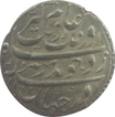 Aurangzeb, Burhanpur, Silver Rupee, AH 1096/25. Complete Coin, Like Nazarana, UNC. Rare