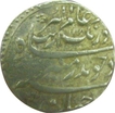 Aurangzeb, Ahmadnagar, Silver Rupee,1117AH/51RY (Unlisted Date), Rare,  
