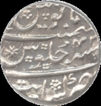 Aurangzeb, Khambayat, Silver Rupee, 1109AH/42Y, Unlisted Date, Rare