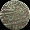 Aurangzeb, Gulkanda, Silver Rupee, 1069AH/ 1 Ahad. 