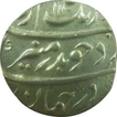 Aurangzeb, Toragal, Silver Rupee, 1118AH/ 50. Extra Fine. Rare. 