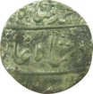 Silver Fanon of Indo French.