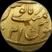 Silver 1/4 rupee of India French  Arkat in the name of shah alam II