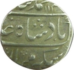 Muhammad Shah, Mohammadabad without Banaras, AH 114X/ 15 RY, Uncatalogued. Extra Fine. Rare.