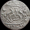  Silver Rupee of Portuguese India of Goa of Maria I.