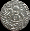 Silver 1/2 Rupia of Goa of Portuguese Administration.