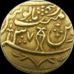 Awadh, Gold Mohur, In Name of Shah Alam II , Najibabad Mint, Ry37, year out of flan. Fish Mint mark. Uncleaned. About Very Fine.