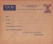 King George VI. 1944. 8 Annas. Karachi. Fine. Rare.